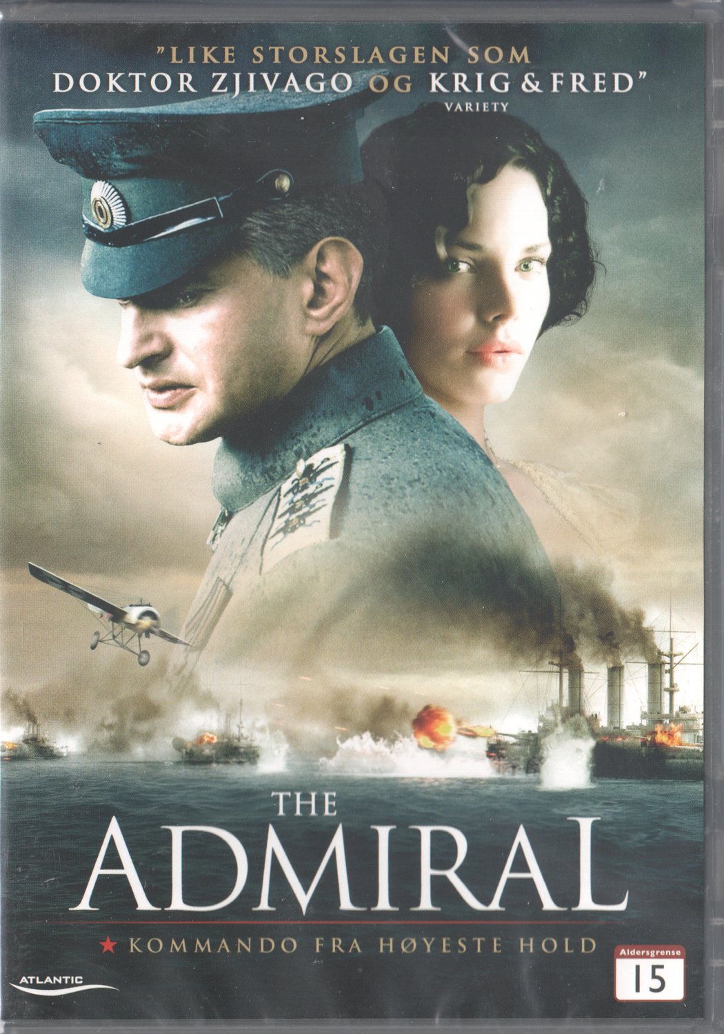 The Admiral (2009) DVD