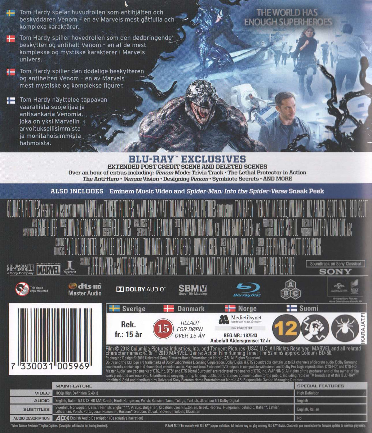 Venom (2018) Blu-ray