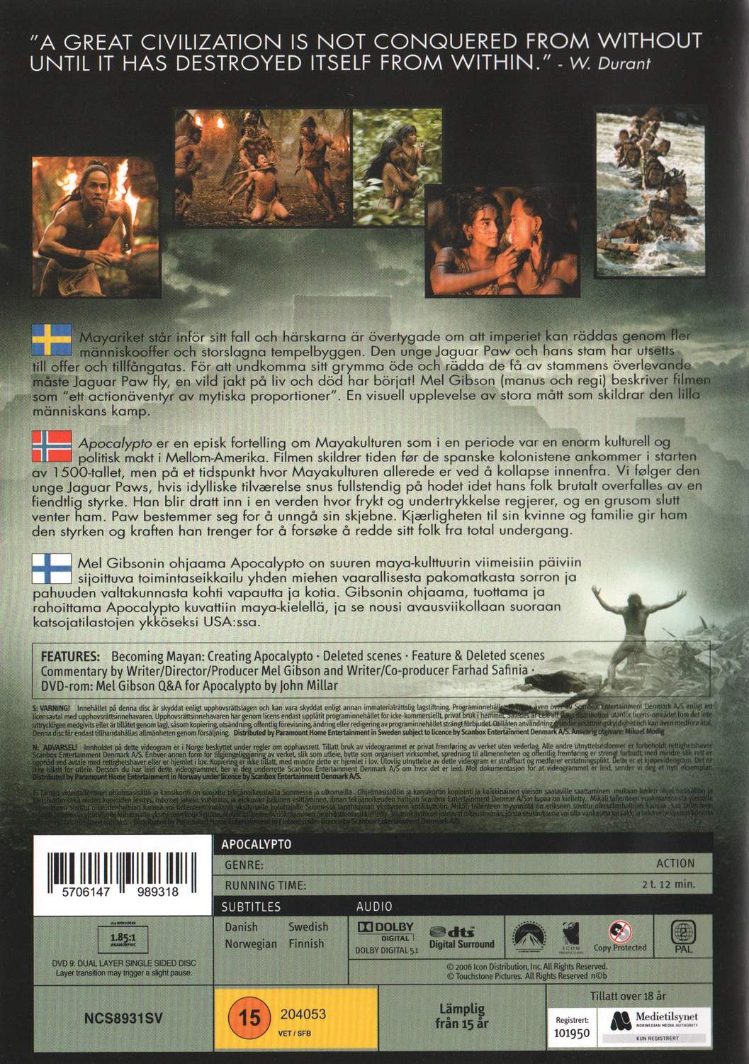 Apocalypto (2006) DVD