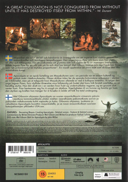 Apocalypto (2006) DVD