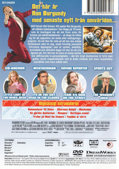 Anchorman (2004) DVD