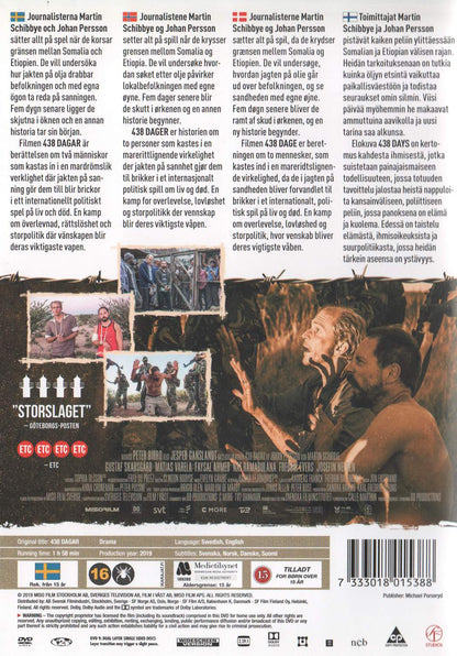 438 Dagar (2019) DVD