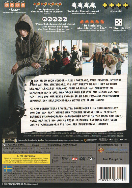 Paranoid Park (2007) DVD