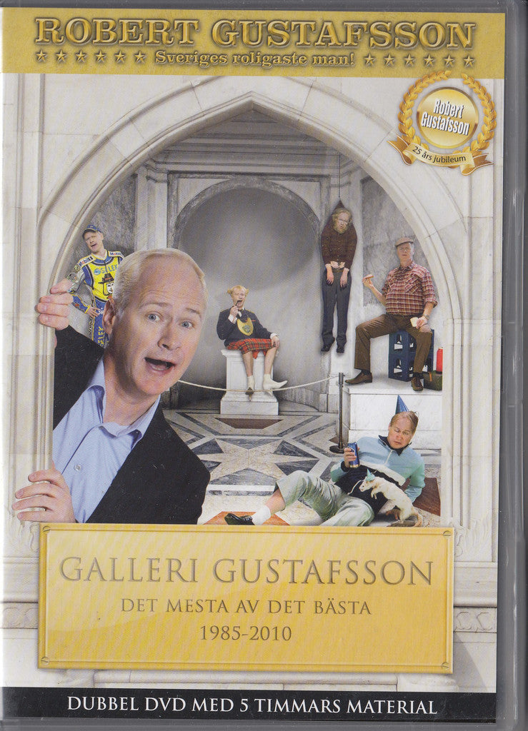 Galleri Gustafsson (1985) DVD