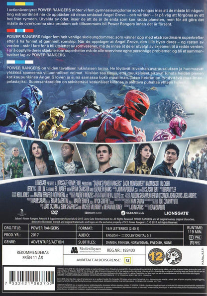 Power Rangers (2017) DVD