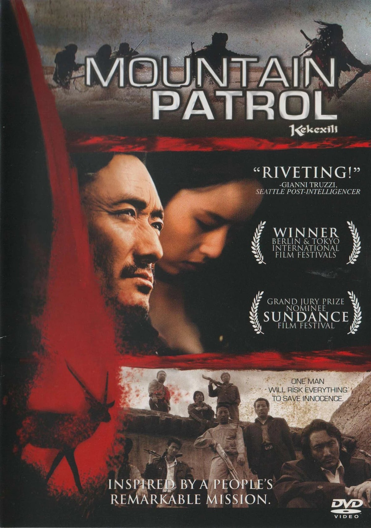 Mountain Patrol (2004) DVD
