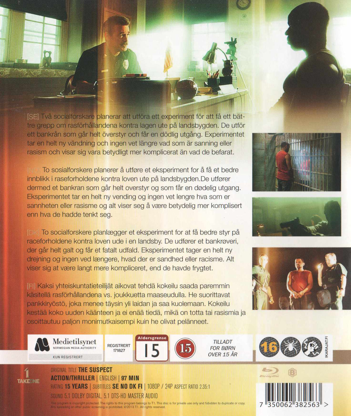The Suspect (2013) Blu-ray