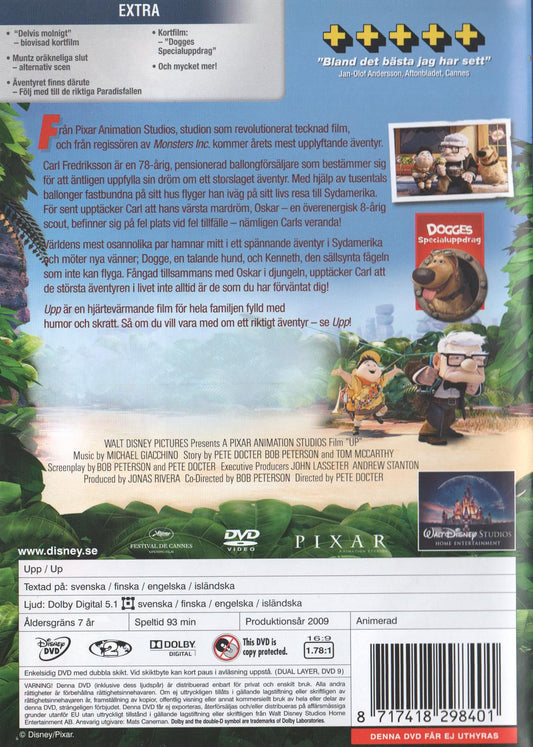 Up (2009) DVD