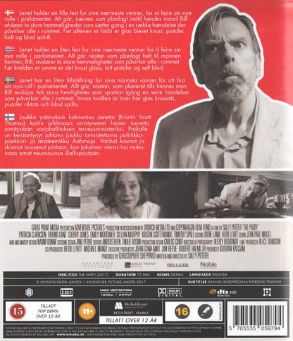 The Party (2017) DVD