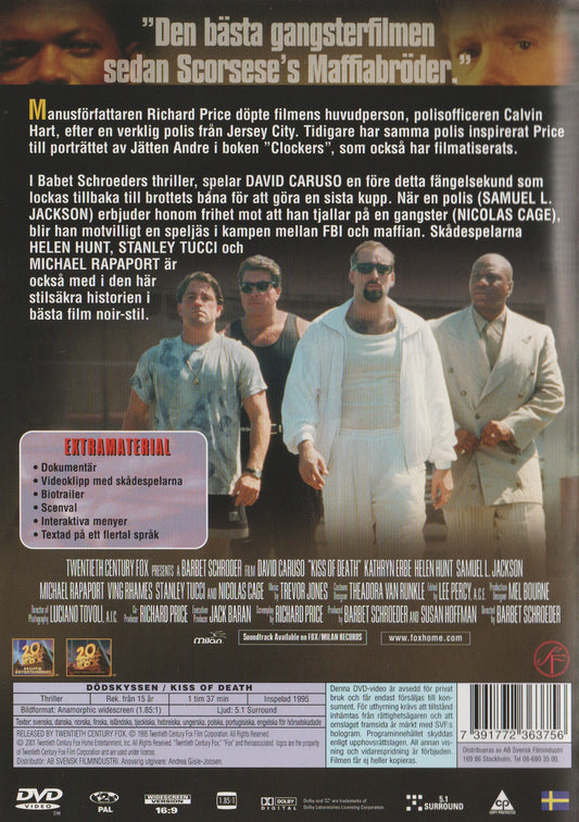 Kiss of Death (1995) DVD