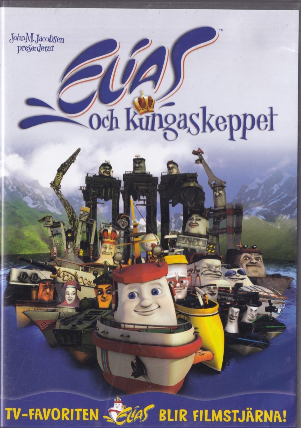 Elias Och Kungaskeppet (2007) DVD