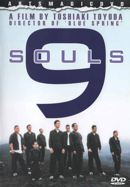 9 Souls (2003) DVD
