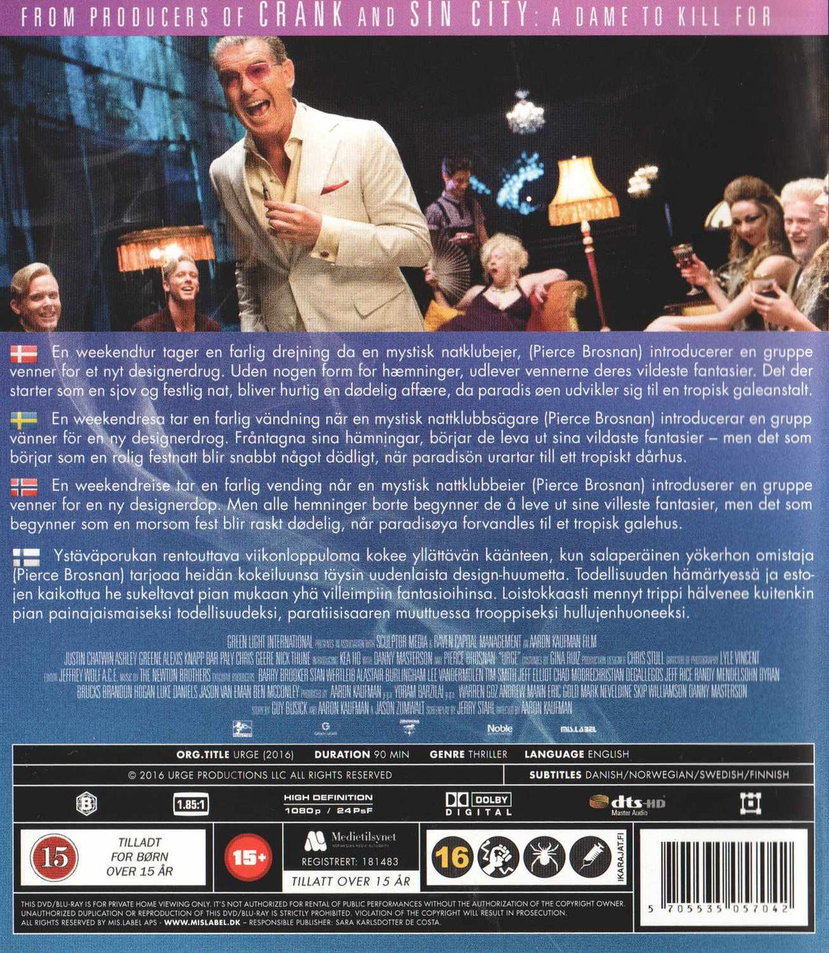 Urge (2016) Blu-ray