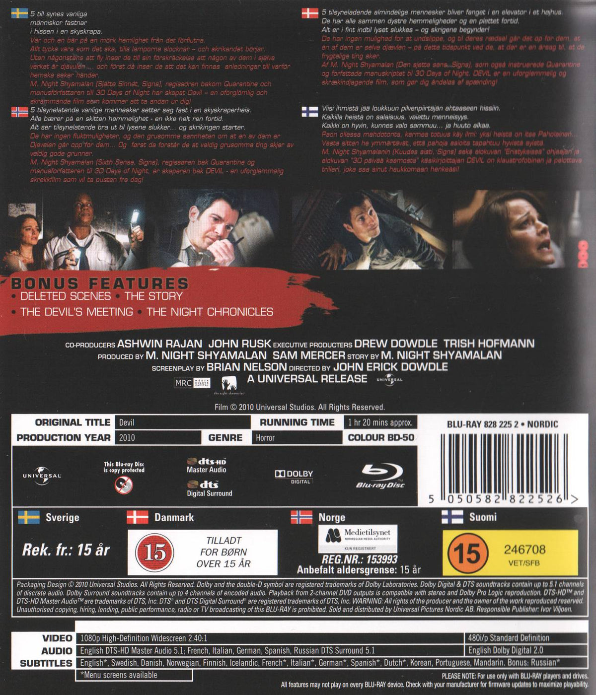 Devil (2010) Blu-ray