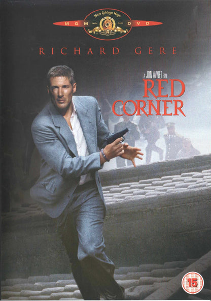 Red Corner (1997) DVD