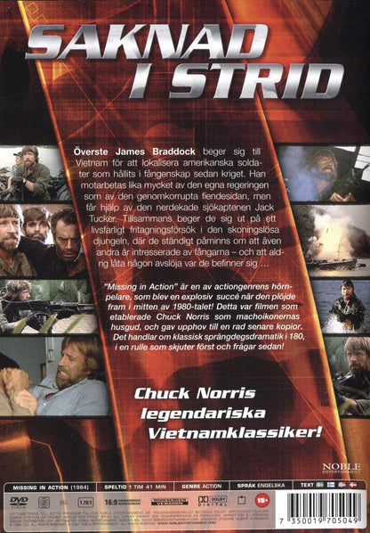 Missing in Action (1984) DVD