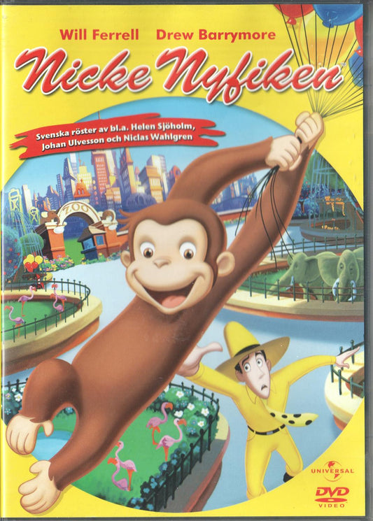 Curious George (2006) DVD