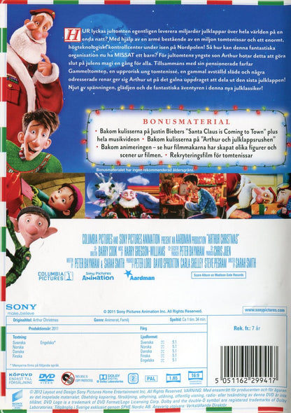 Arthur Christmas (2011) DVD