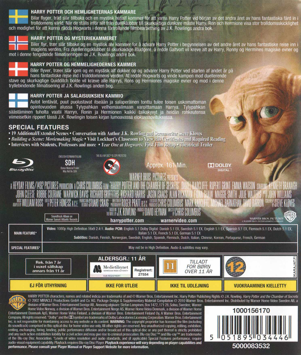 Harry Potter and the Chamber of Secrets (2002) Blu-ray