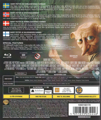 Harry Potter and the Chamber of Secrets (2002) Blu-ray