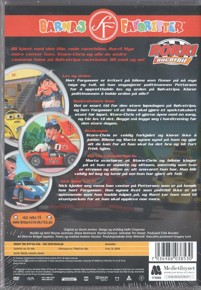 Roary the Racing Car Cici Spectacular (2010) DVD