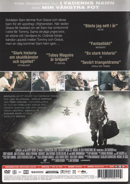 Brothers (2009) DVD