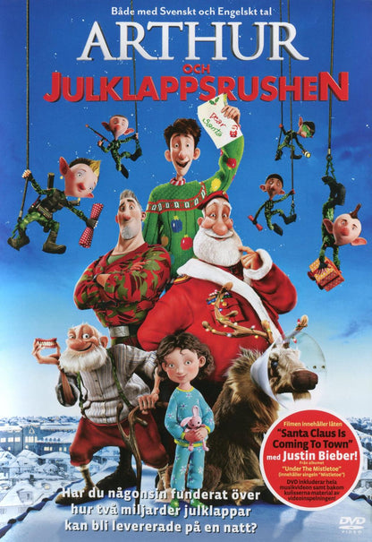 Arthur Christmas (2011) DVD