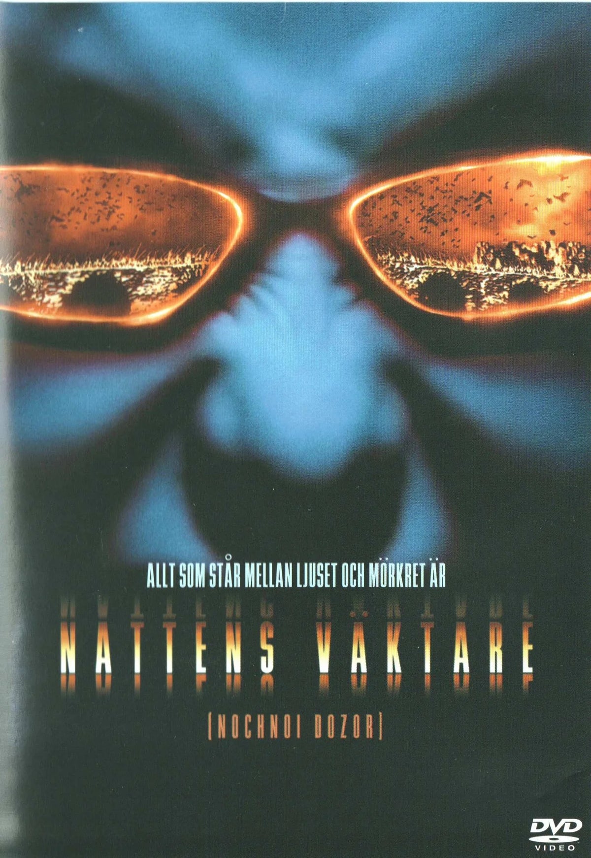 Night Watch (2004) DVD