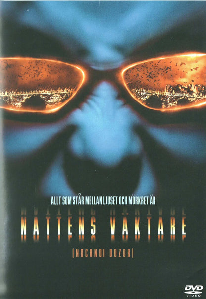 Night Watch (2004) DVD