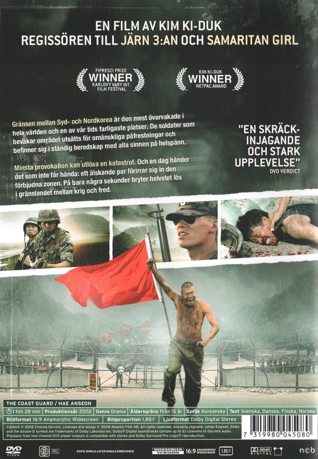 Hae Anseon (2002) DVD