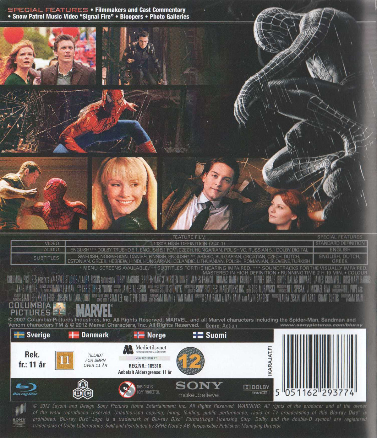 Spider-Man 3 (2007) Blu-ray