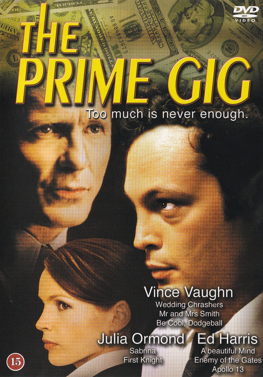 The Prime Gig (2003) DVD