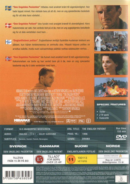 The English Patient (1996) DVD