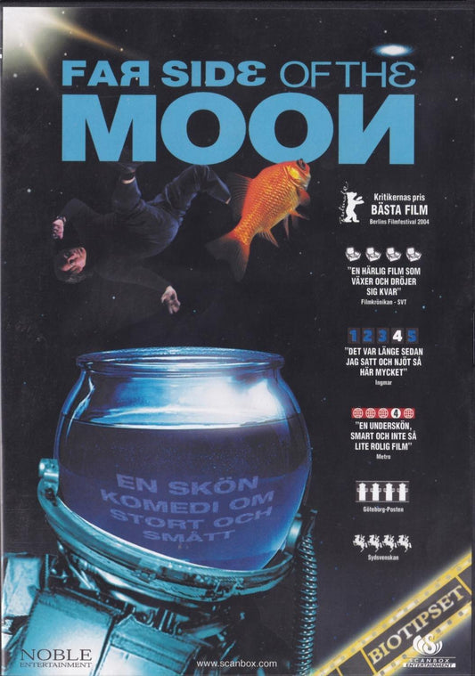 Far Side of the Moon (2003) DVD