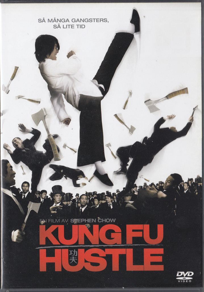 Kung Fu Hustle (2004) DVD
