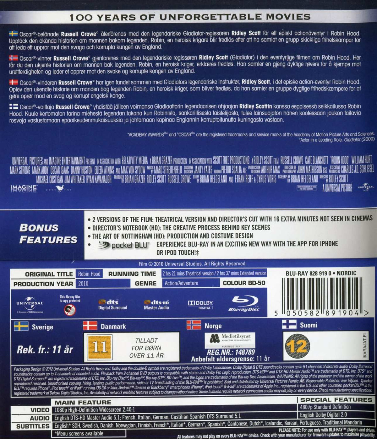 Robin Hood (2010) Blu-ray, 100th Anniversary Collector's Edition