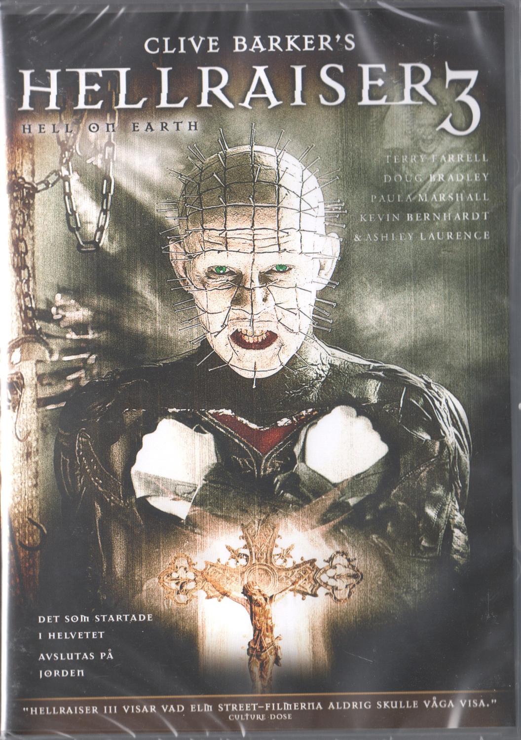 Hellraiser 3 (1992) DVD