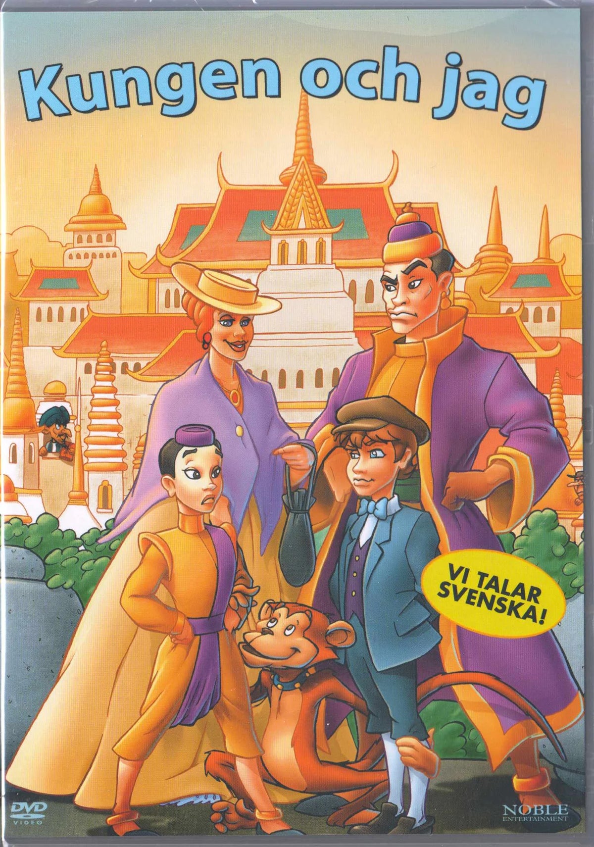Anna and the King (1999) DVD