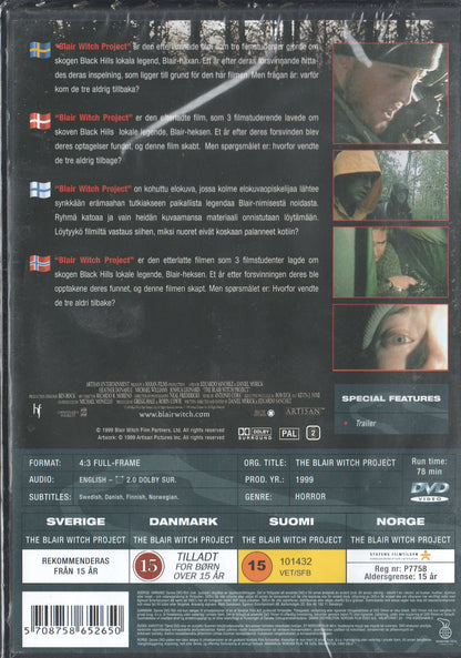 The Blair Witch Project (1999) DVD