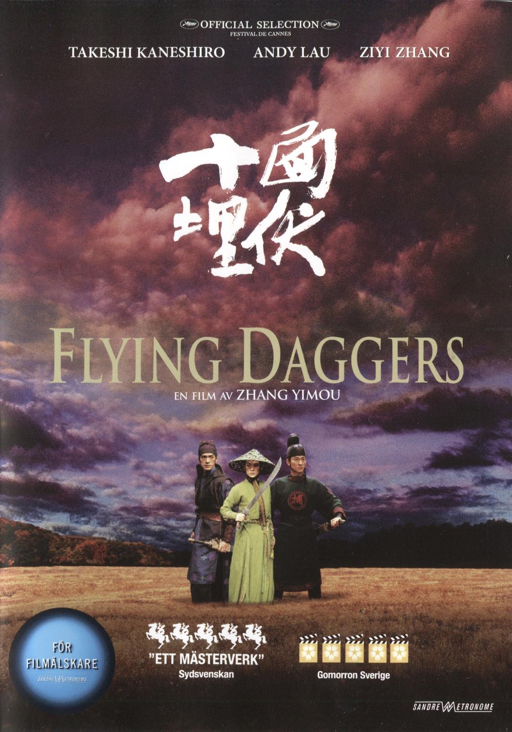 House of Flying Daggers (2003) DVD