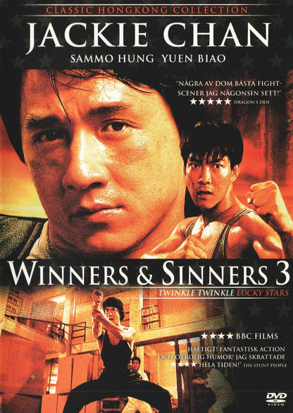 Winners & Sinners 3 (1985) DVD