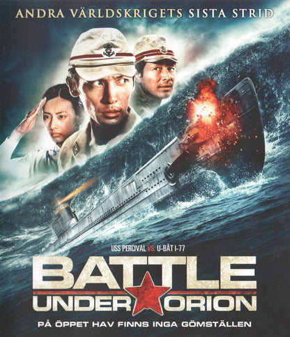 Manatsu no Orion (2009) Blu-ray