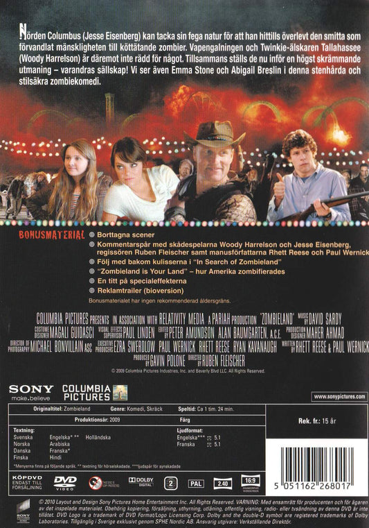 Zombieland (2009) DVD