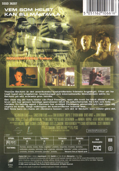 Sniper 3 (2004) DVD