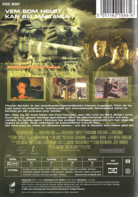 Sniper 3 (2004) DVD