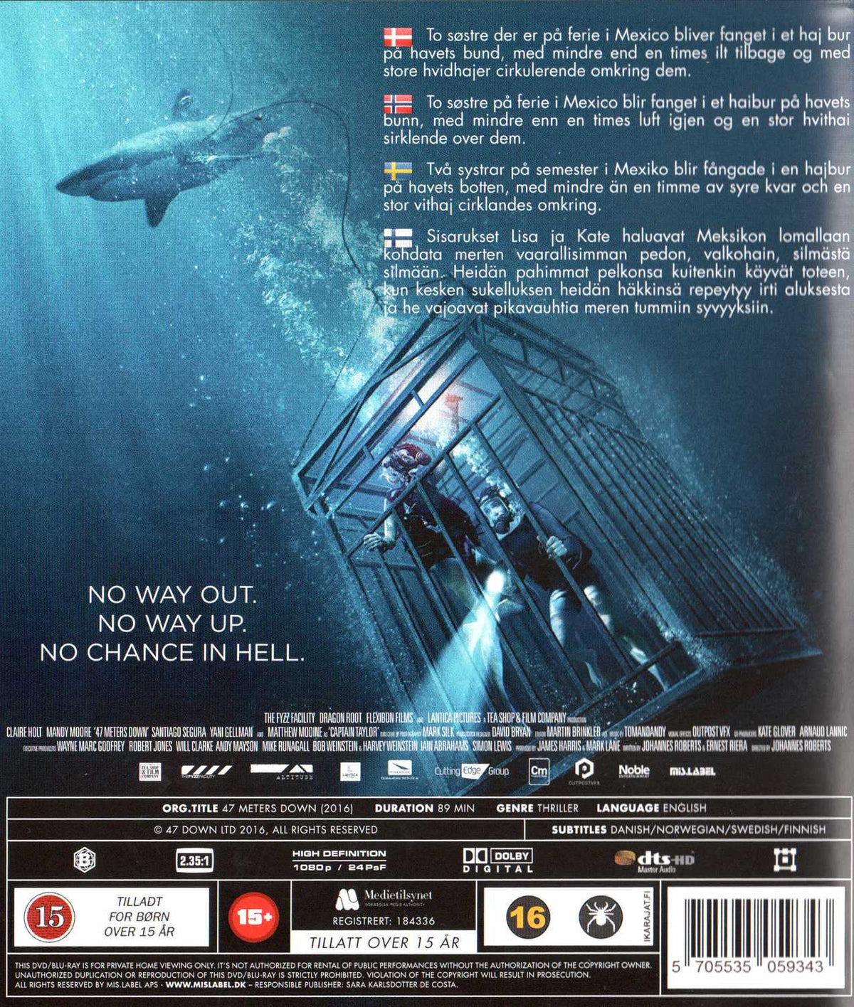 47 Meters Down (2017) Blu-ray