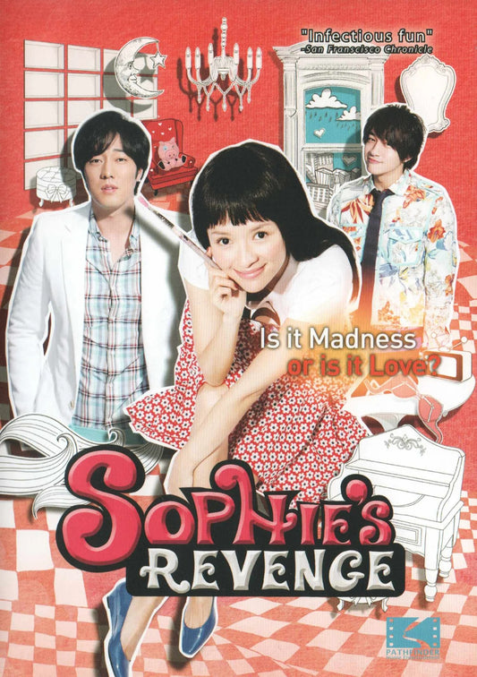 Sophie's Revenge (2009) DVD