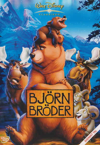 Brother Bear (2003) DVD
