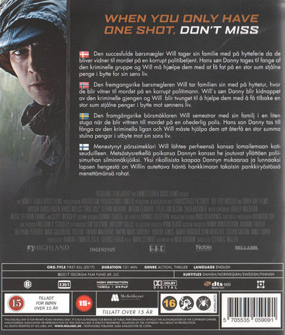 First Kill (2017) DVD