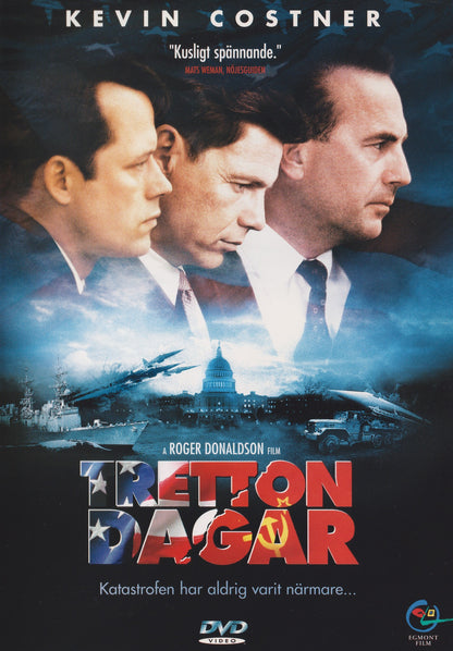 Thirteen Days (2000) DVD
